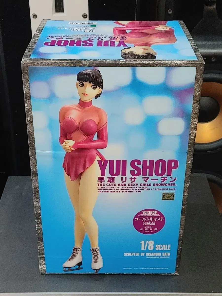 EPOCH YUI SHOP Hayase lisa Martin 1/8 Finished Figure