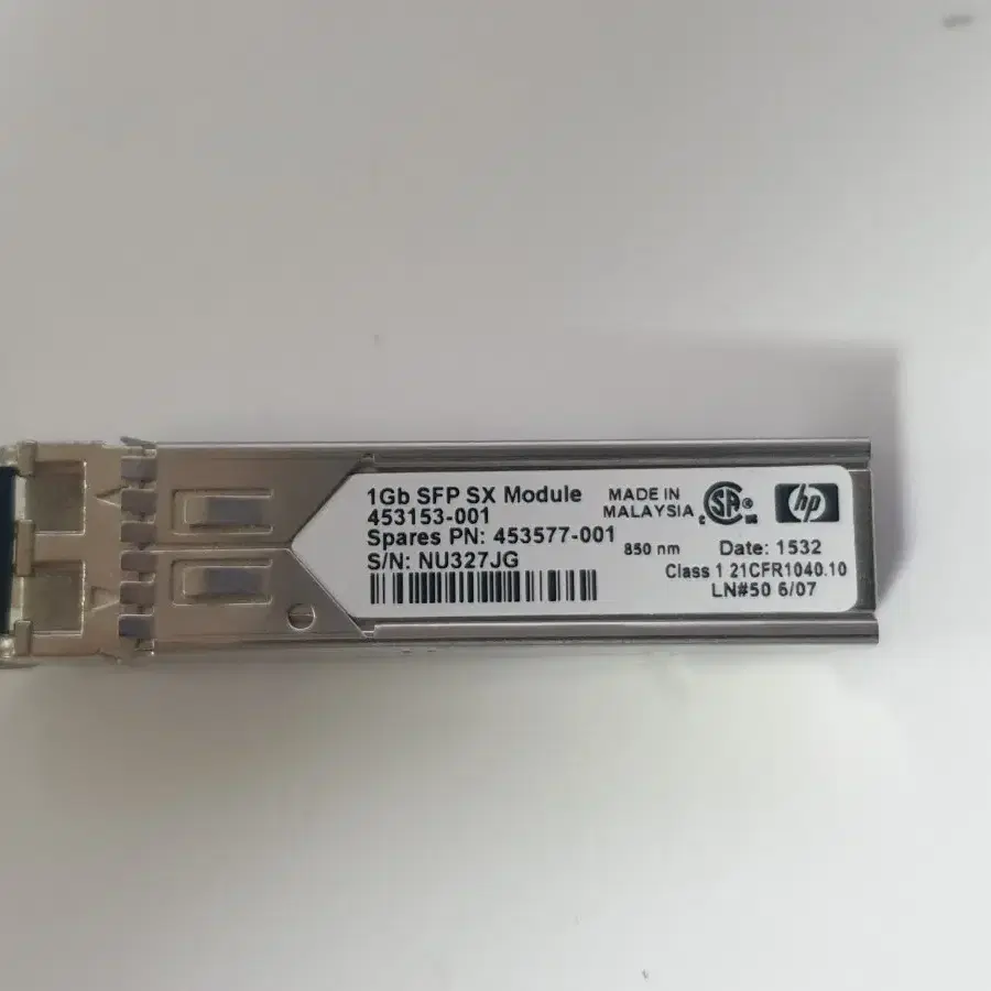 HP 1G SFP SX 광모듈 - 1기가 지빅, 트랜시버