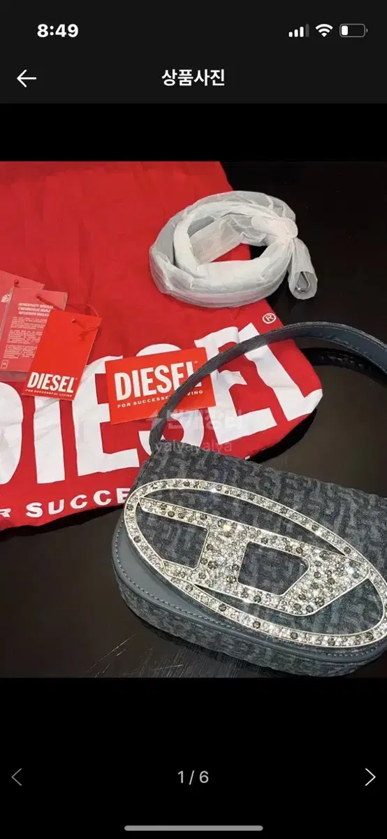 Diesel 디젤 1dr 숄더백 풀박