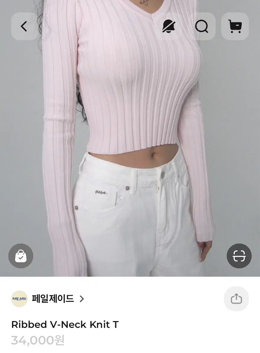 페일제이드 ribbed v-neck knit t