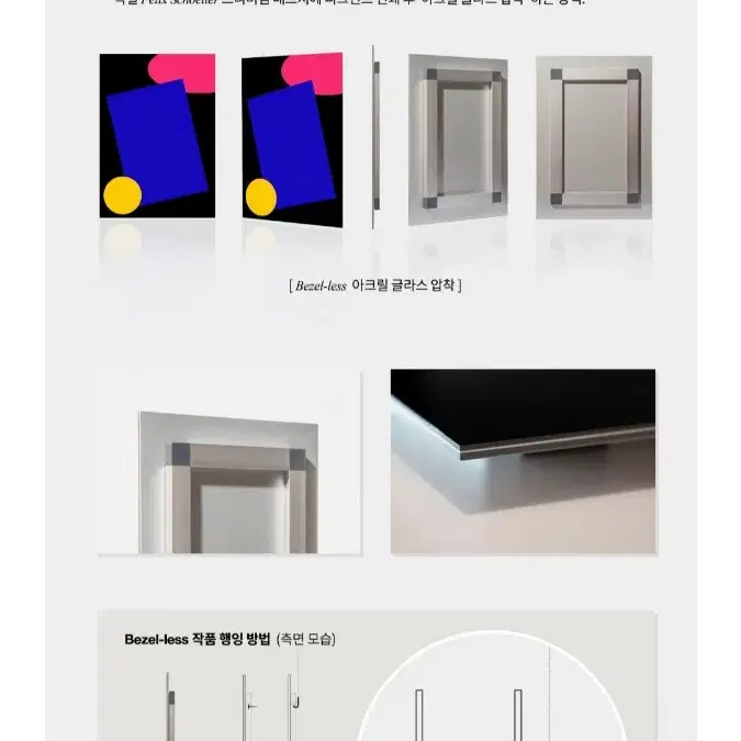 [리미티드 에디션] 돌로레스 펠프스 작가의 작품