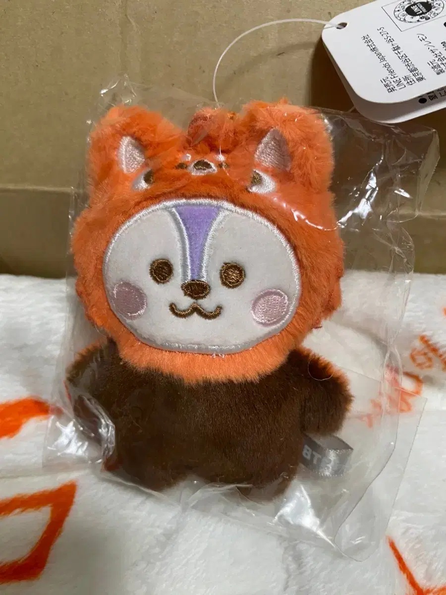 Bangtan BT21 Japan Lesser Panda Mascot Mangi Koya Keychain