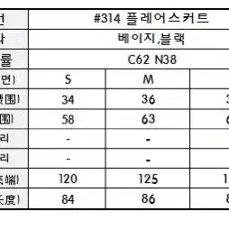 플리츠롱스커트