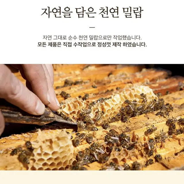 새상품 실버 불꽃 캔들 두가지 울랑 양피니 향