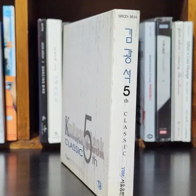 김광석 5집 CD