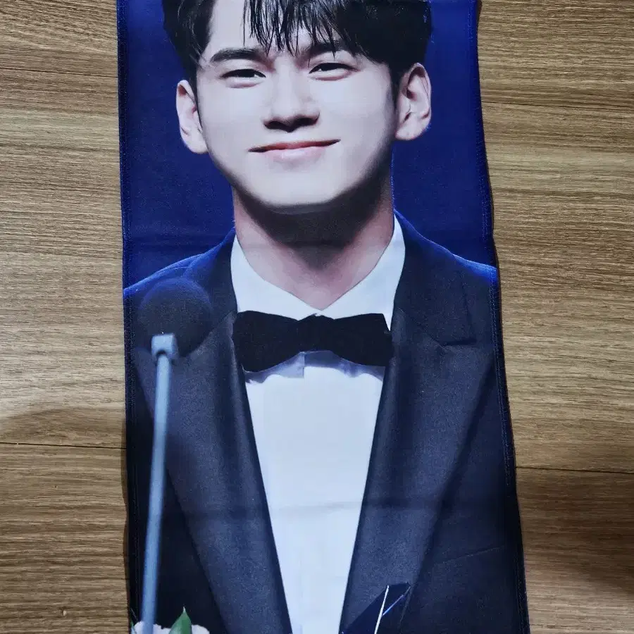 옹성우 슬로건