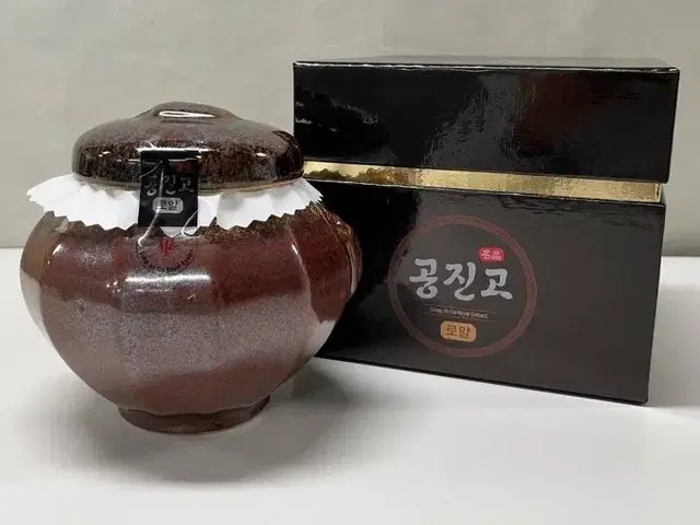 공진고 로얄단지 1,000g  55,000원(무료배송)