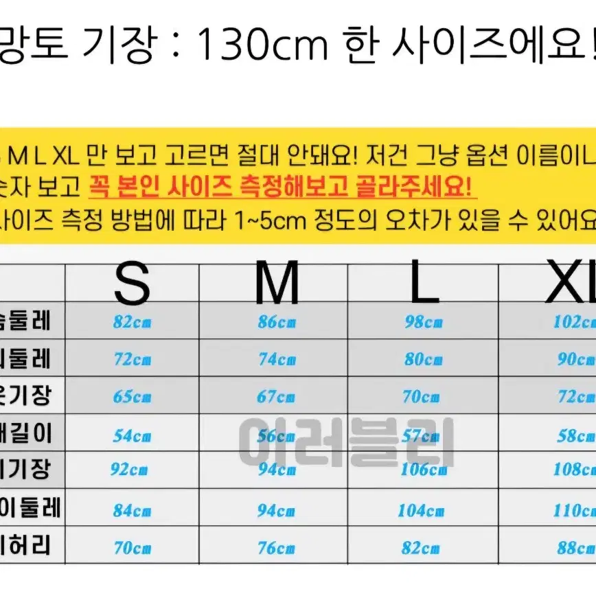 종말의 세라프 미카엘라 코스프레 대여