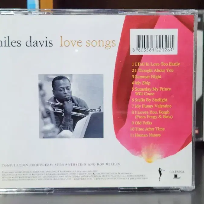 마일스데이비스 CD - LOVE SONGS