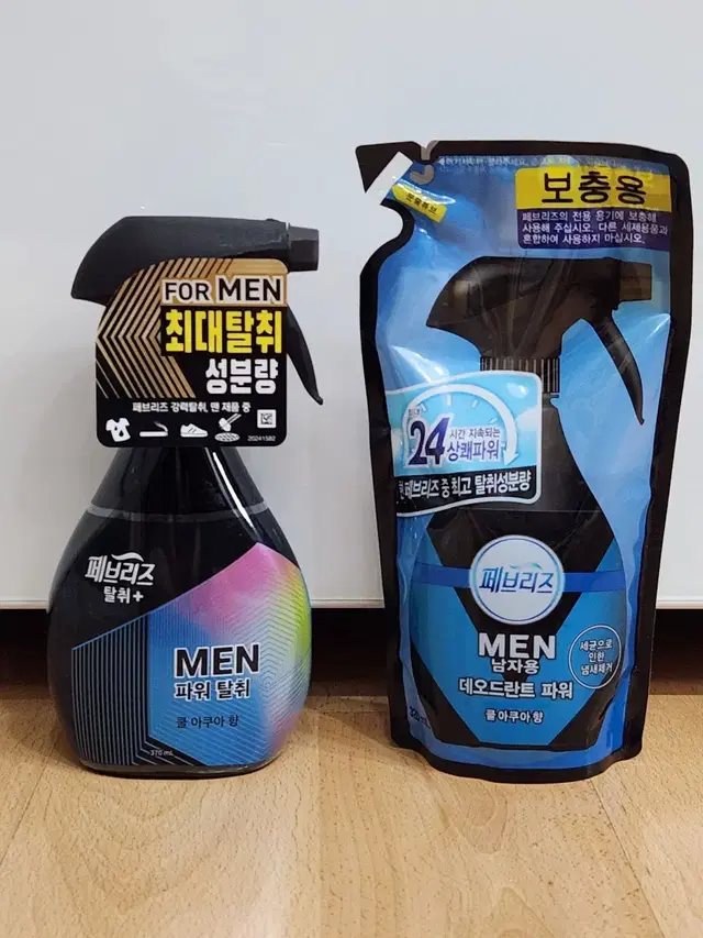 페브리즈 포맨 쿨아쿠아향 370ml/리필까지