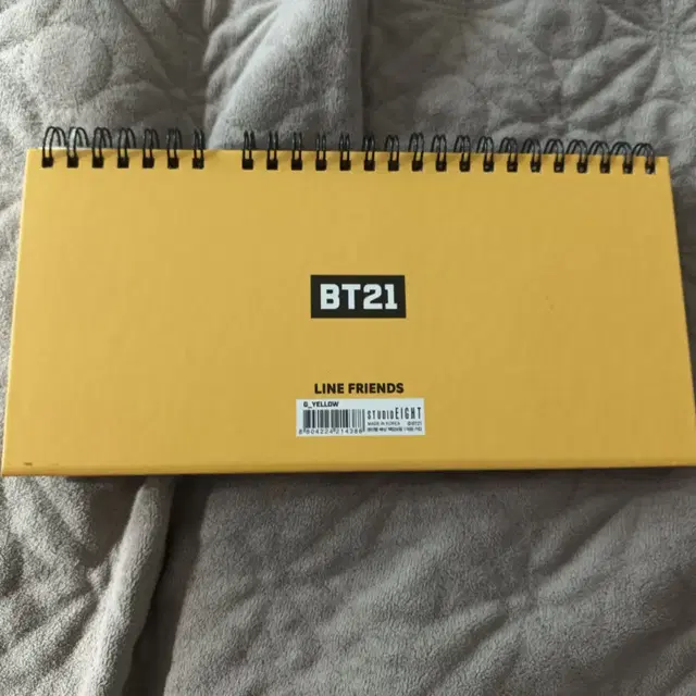 bt21 먼슬리캘린더 앤 체크리스트 다이어리팝니다.