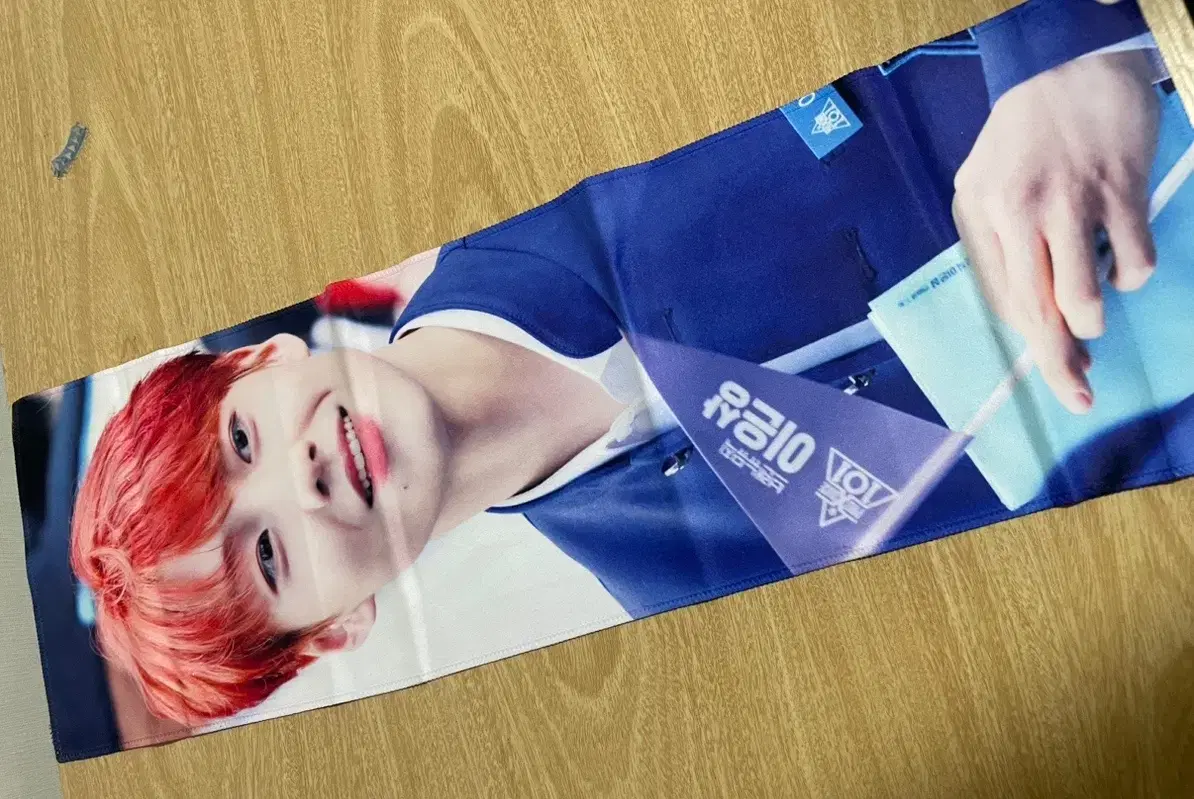 Eunsang Slogan