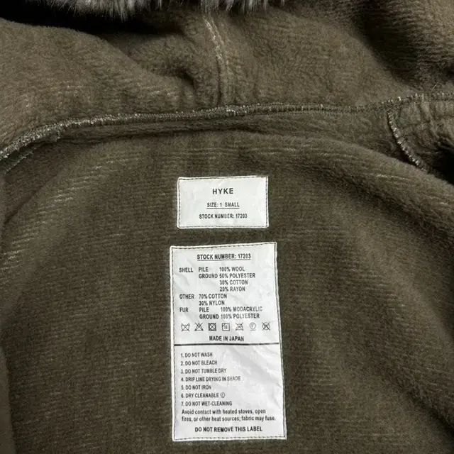 하이크 field parka