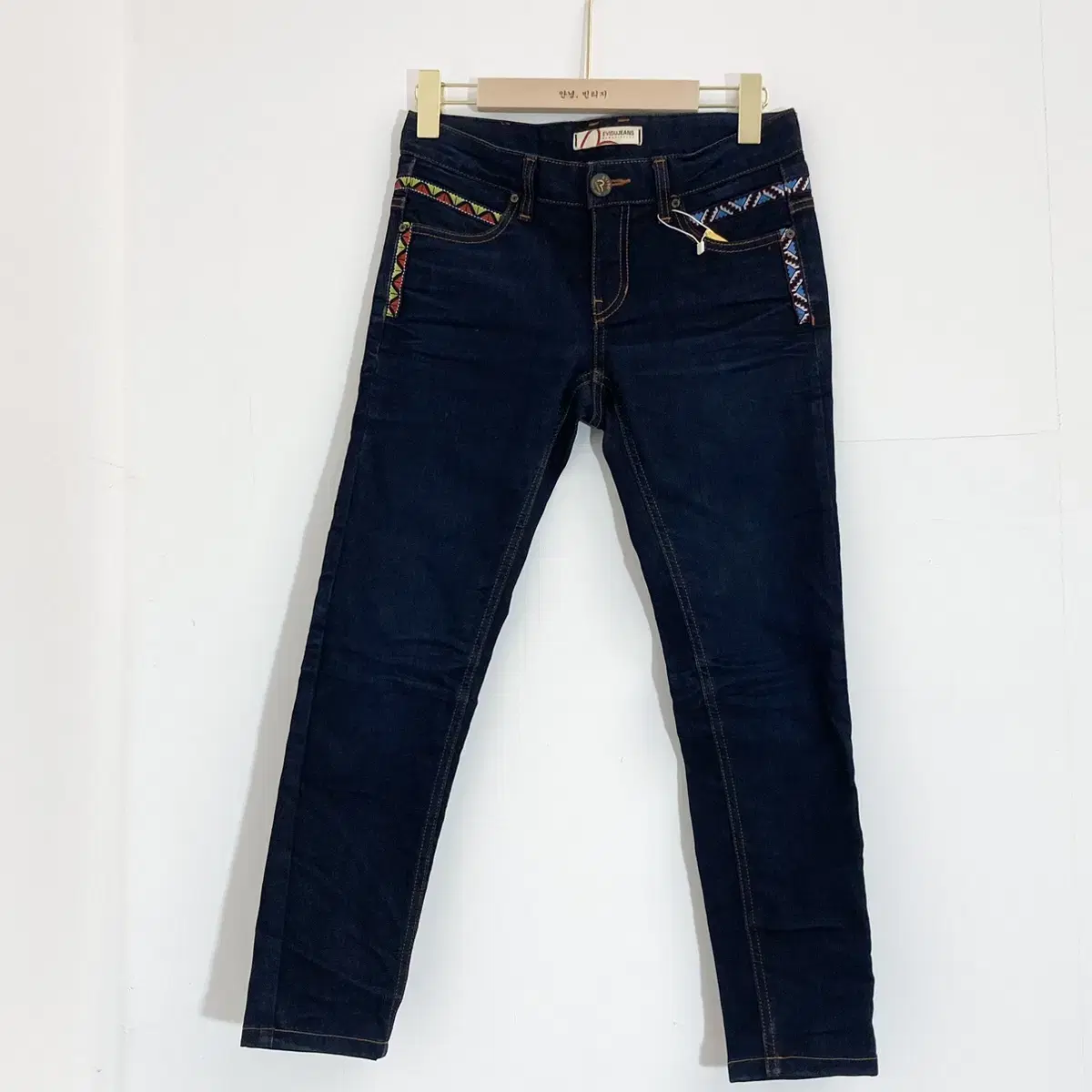 에비수 스키니진 청바지 28inch Evisu Skinny Jean