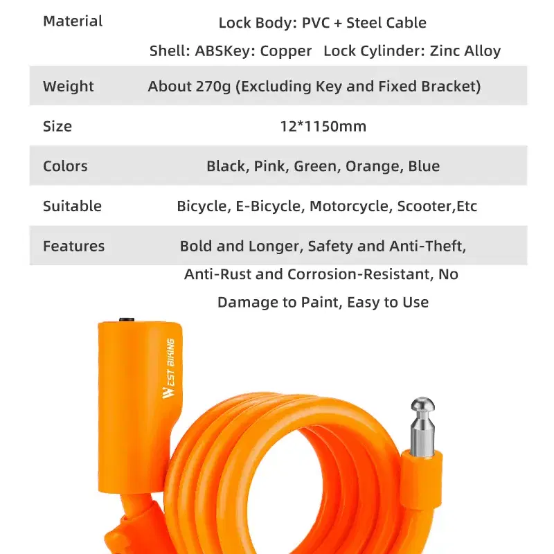 웨스트바이킹 자전거 킥보드 와이어 락 열쇠키 YP5100
