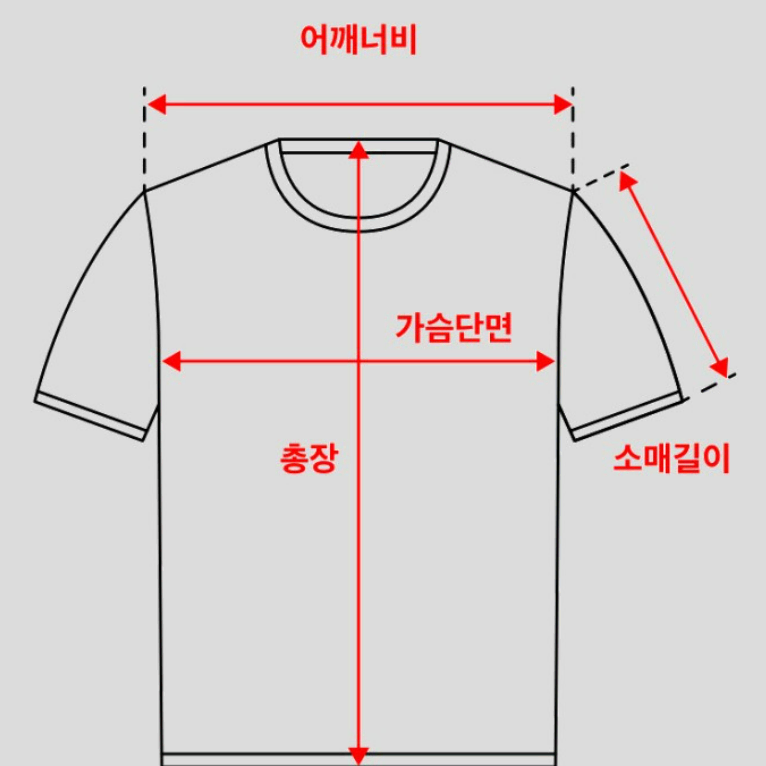 디스이즈네이버댓 후드티 / 색이 이쁜