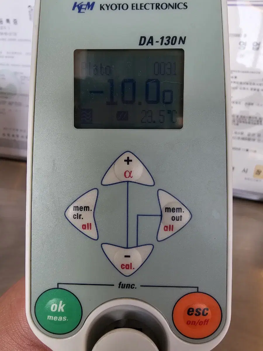 DA-130N 디지털 밀도계, 비중계, 맥주, 와인, 알코올, 화학