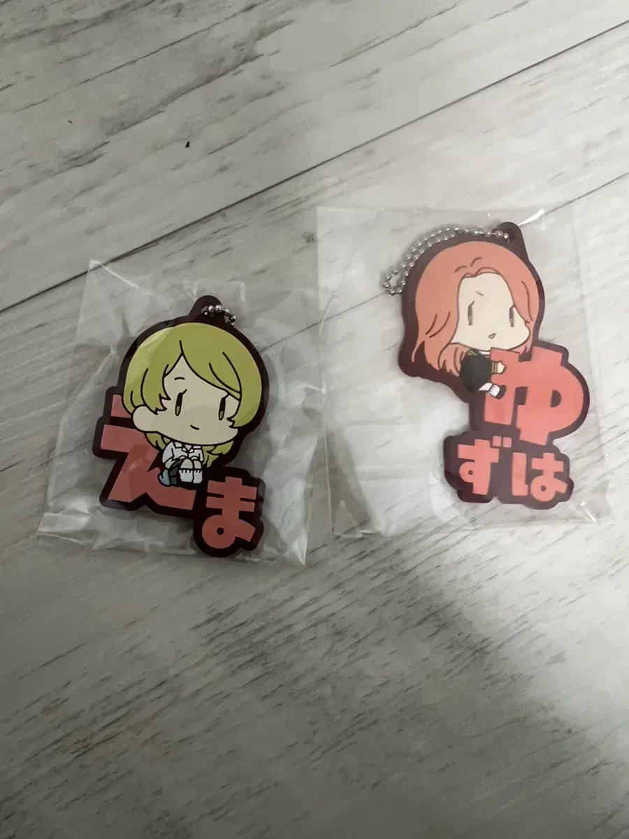 Tokyo Revengers Keyring