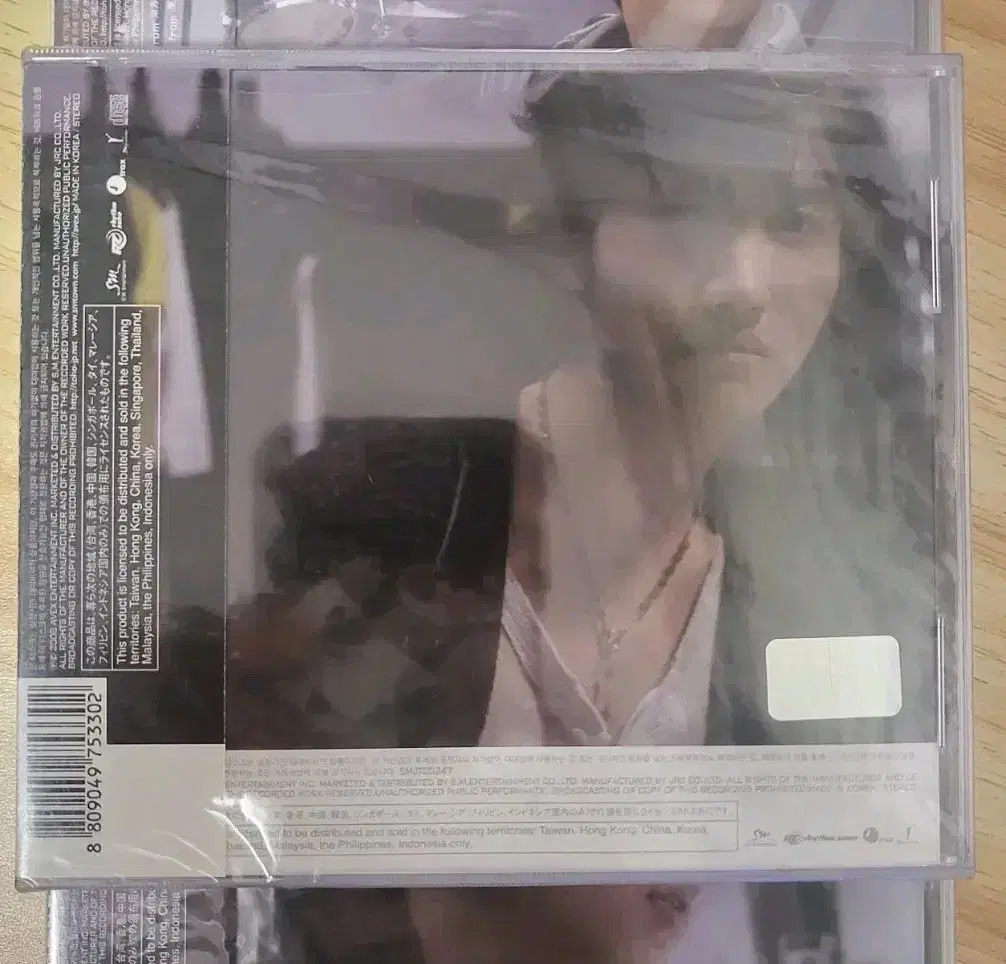 TVXQ TRICK 5 consecutive singles sealed album (Changmin)