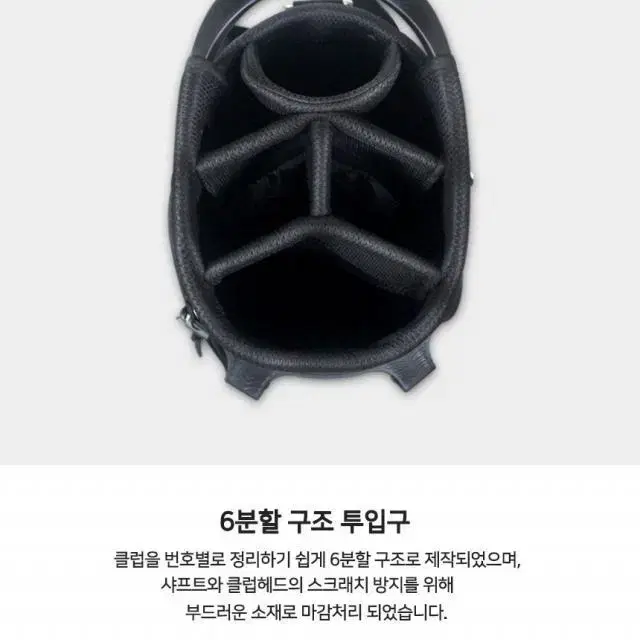 위티코코 여성용 경량 스탠드백 캐디백 골프백 P