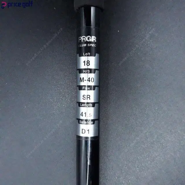 PRGR RS 5번 18도 SR스펙 7909