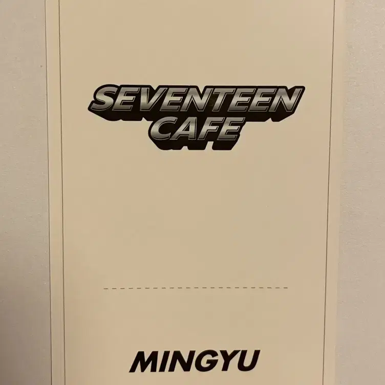 세븐틴 민규 카페 입장 특전 일본 2023