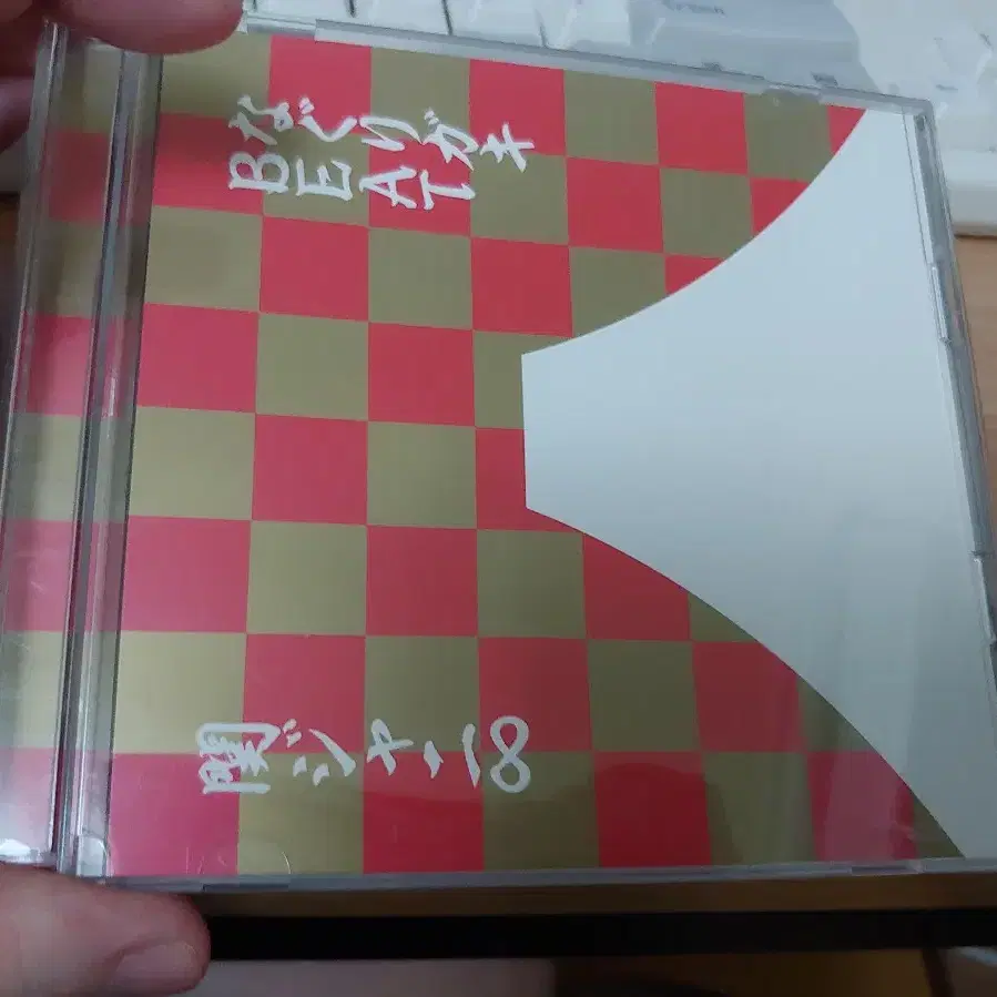 칸쟈니8 beat 싱글 cd 쟈니즈