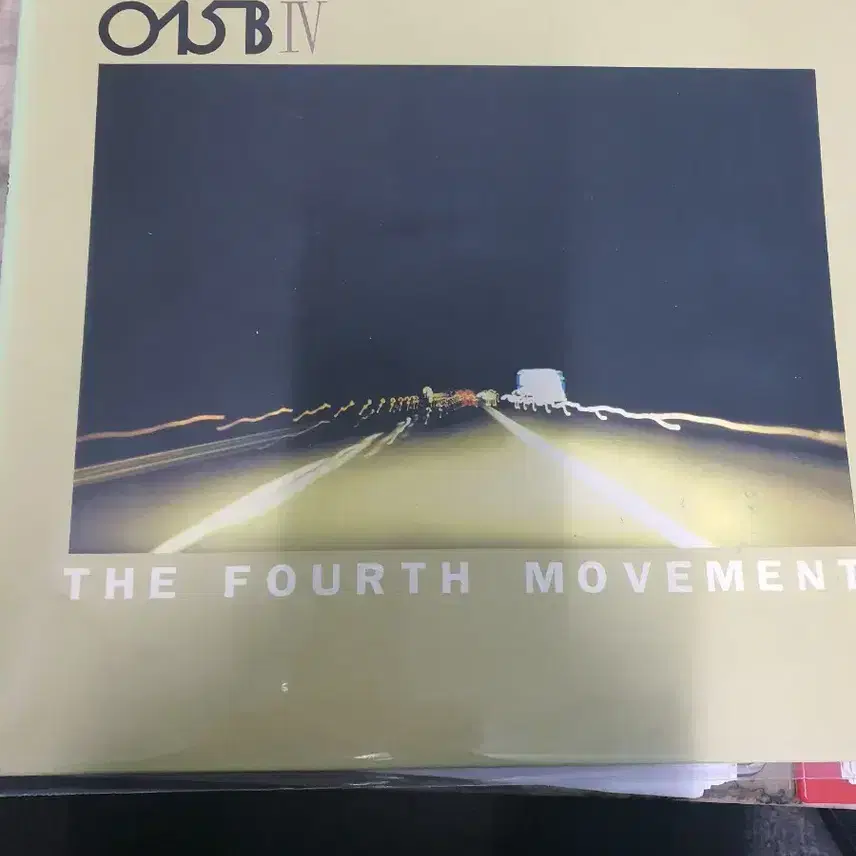 LP. 공일오비 (015B)  4집. The Fourth Movement