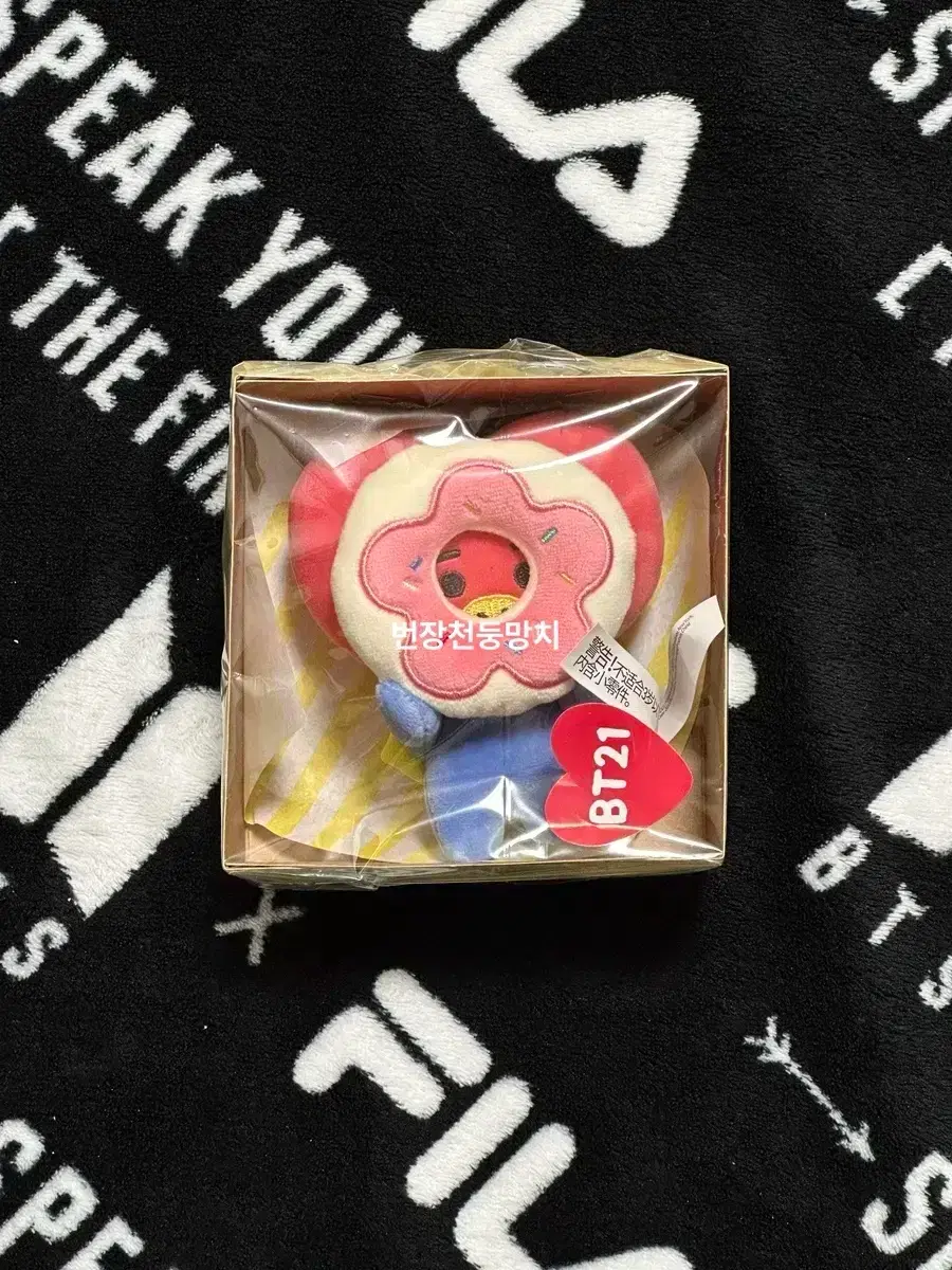 (미개봉) BT21 타타 베이비 스윗띵즈 백참 인형