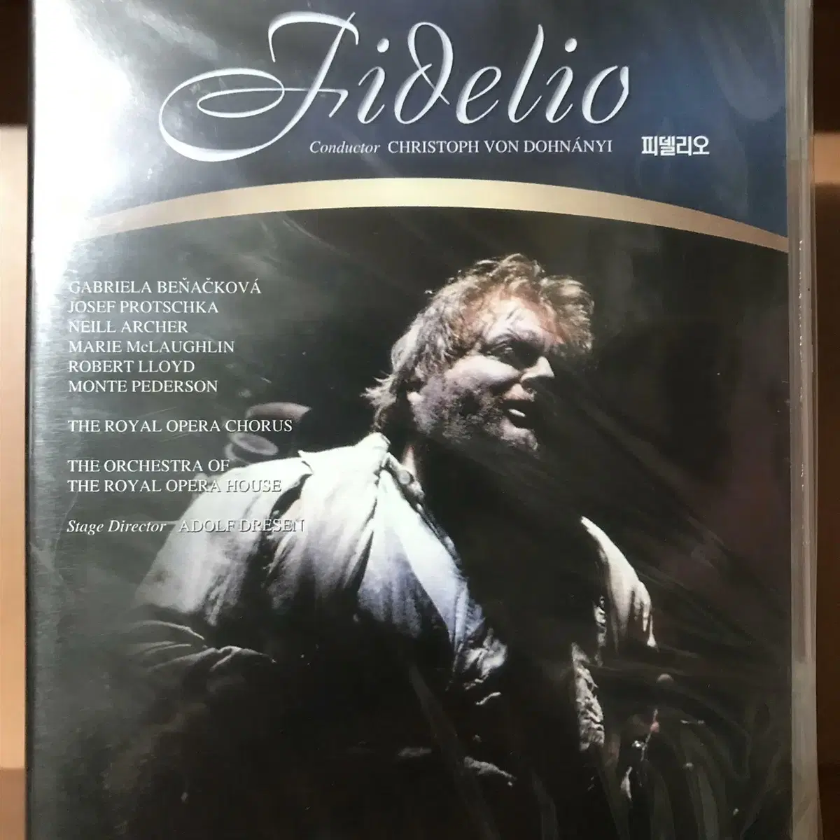 베토벤 : 피델리오 (오페라, Fidelio)(1disc) DVD