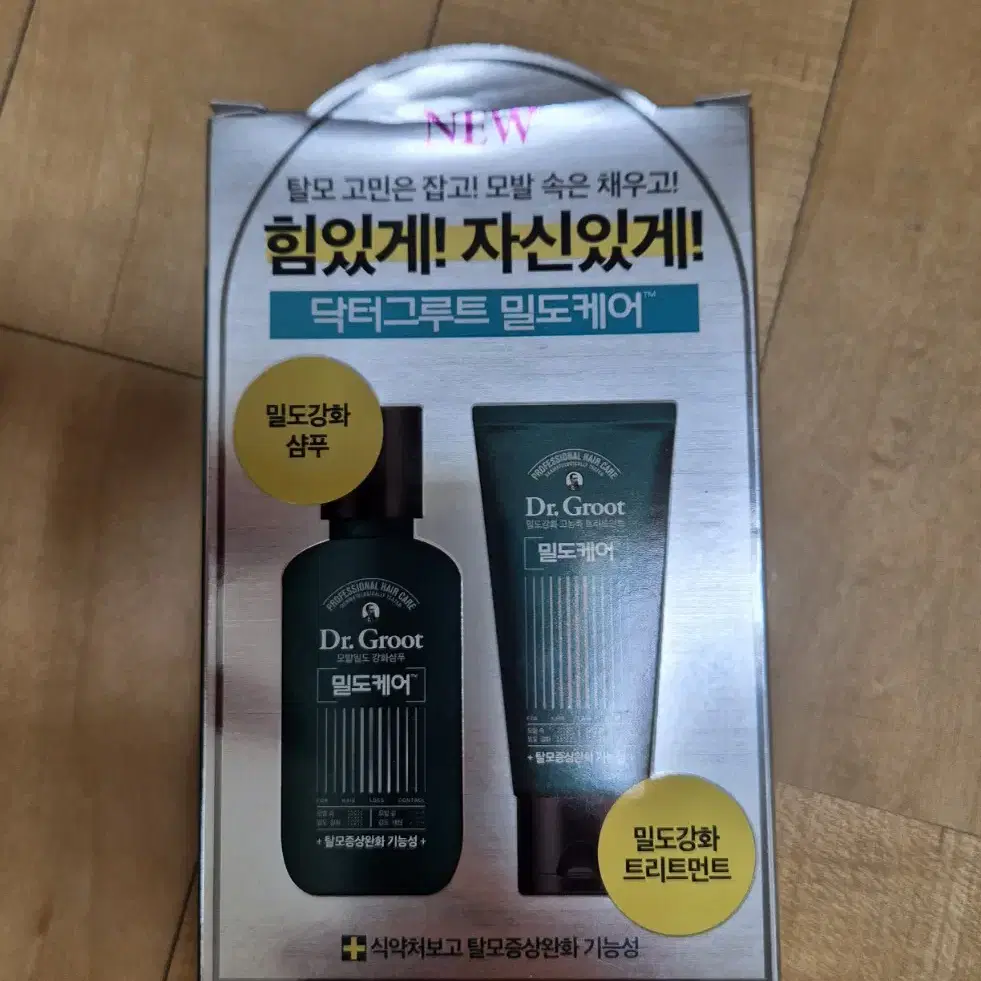 닥터그루트 밀도케어 샴푸 56ml + 트리트먼트 56ml