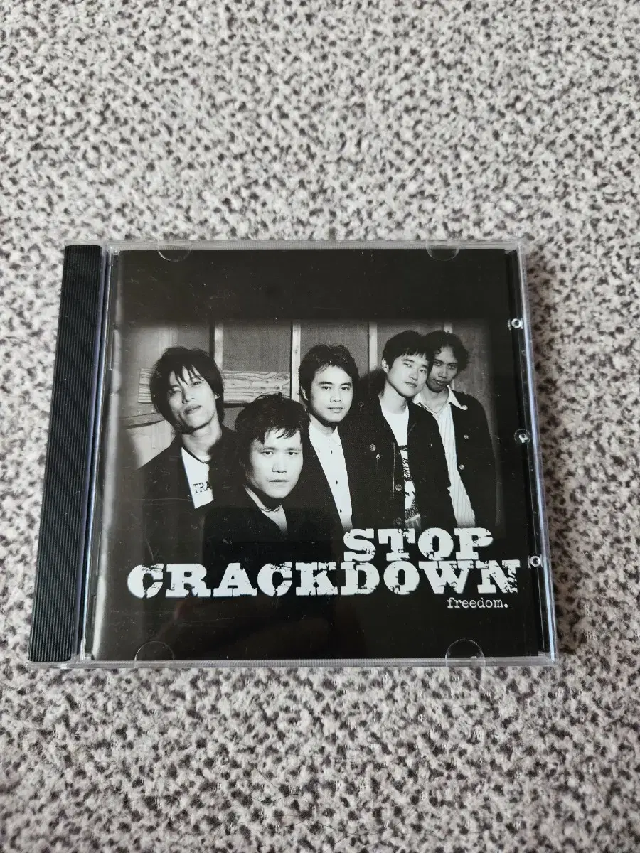 Rare CD Stop Crackdown 2nd Album Signed Vahn