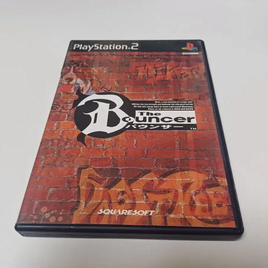 PS2,플스2)바운서 일본판중고