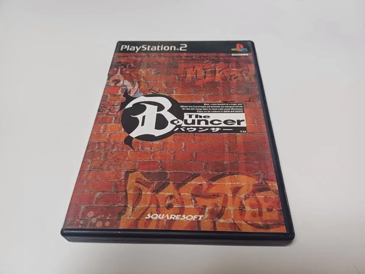 PS2,플스2)바운서 일본판중고