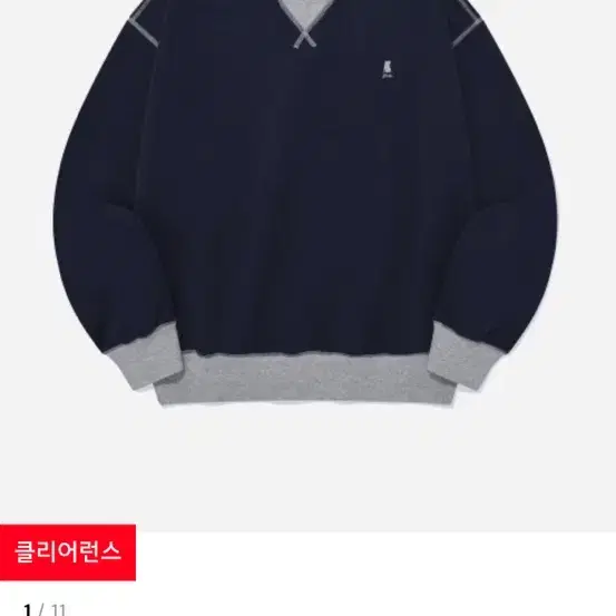 미사용 새제품 예일 HERITAGE DAN CREWNECK OATMEAL