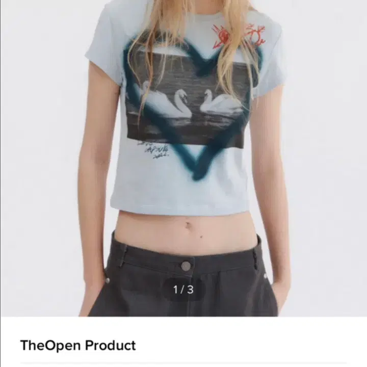 The Open Product T