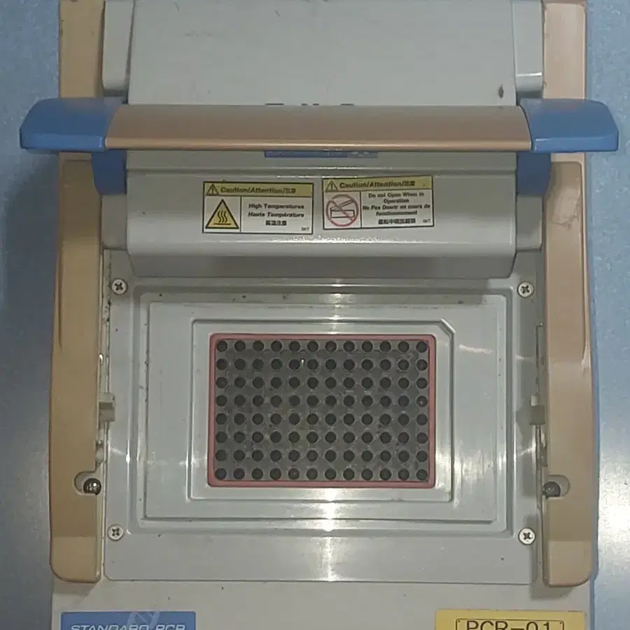 TaKaRa PCR Thermal Cycler TP650