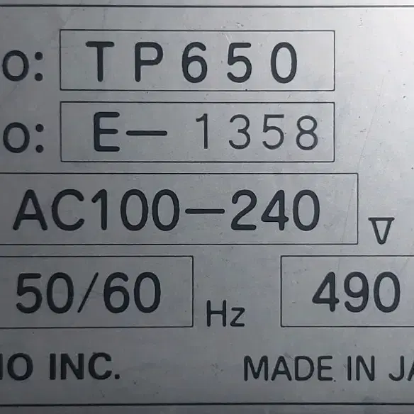 TaKaRa PCR Thermal Cycler TP650