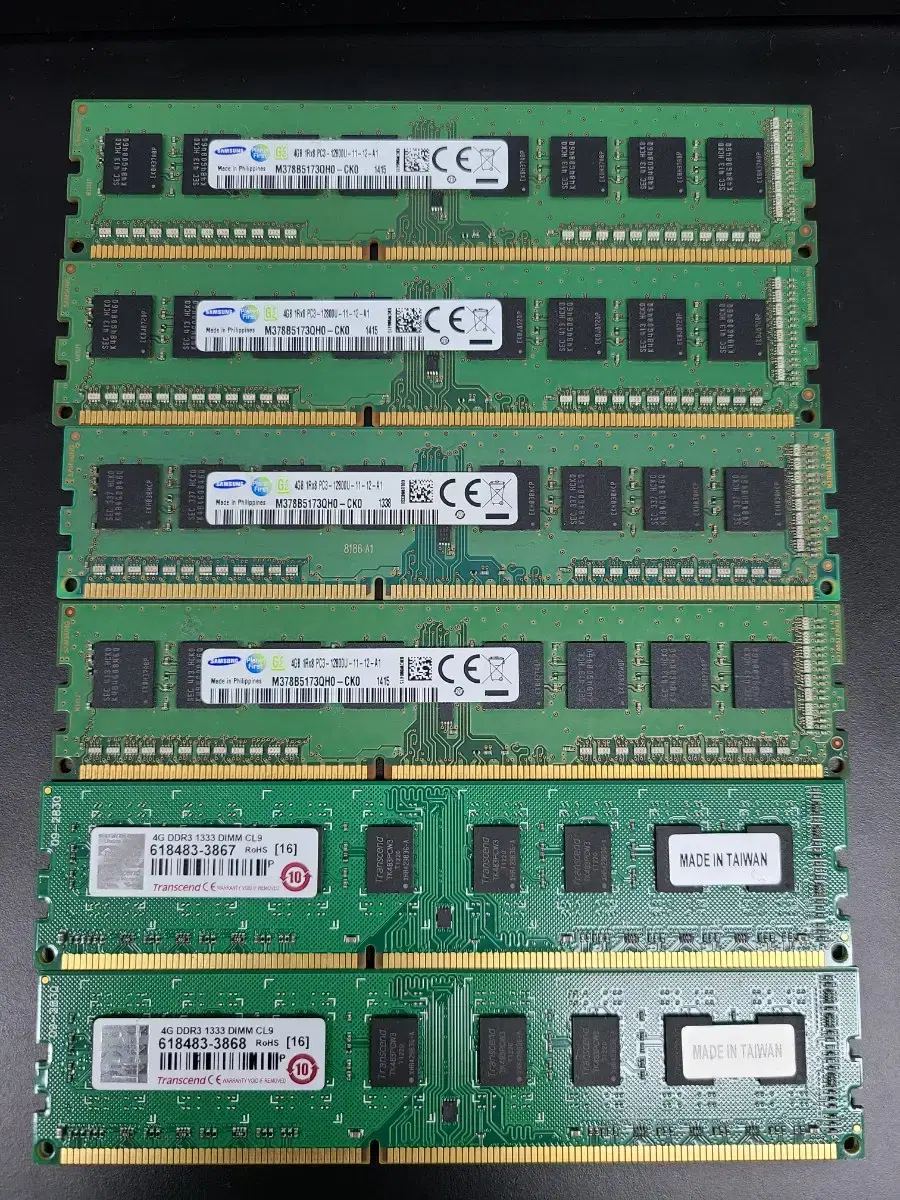 ddr3 4g 삼성, 트래세컨