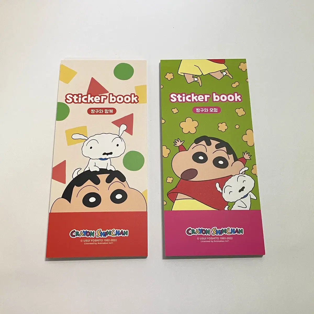 Changu Mini Sticker Book