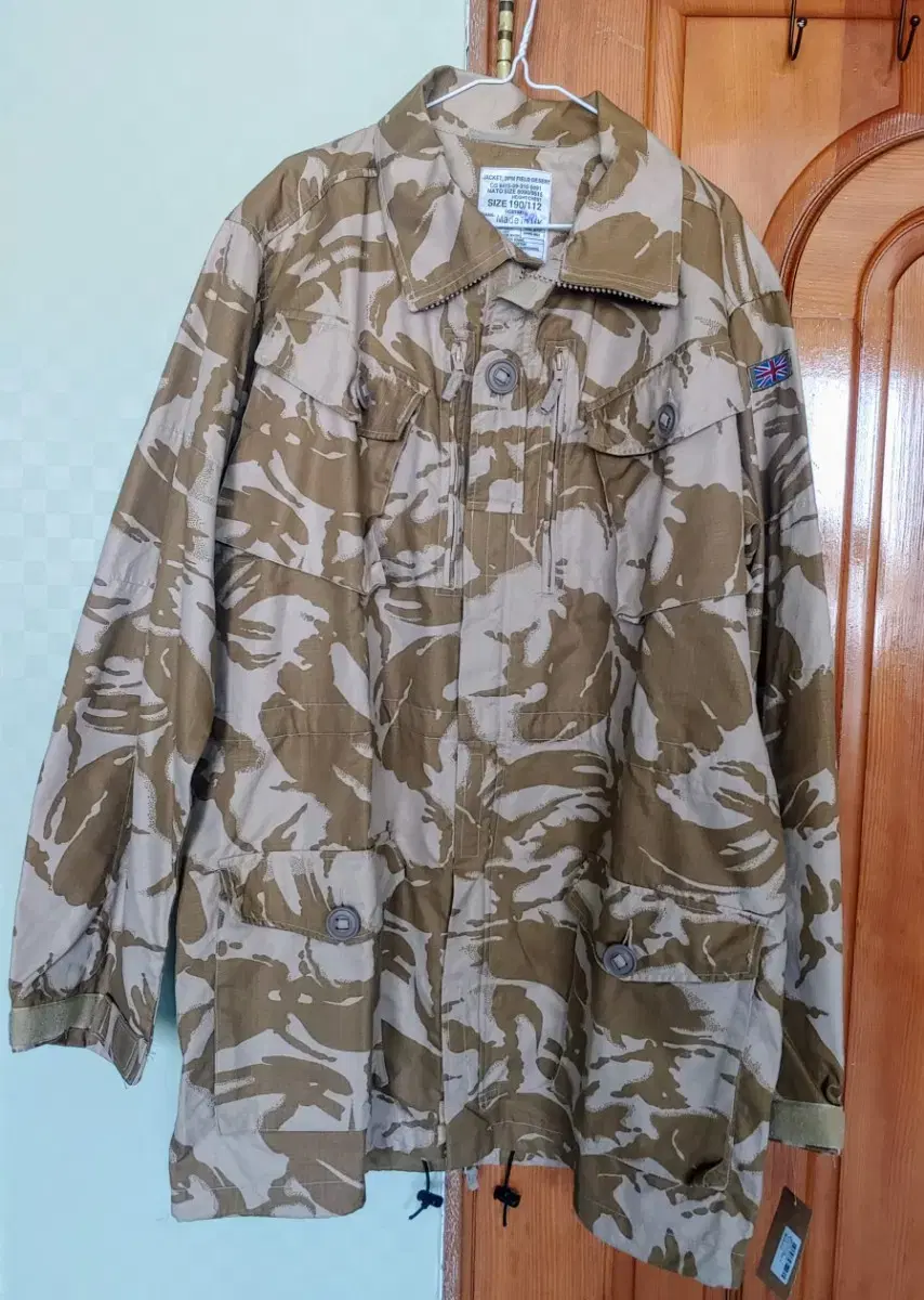 British Army Desert PDM Field Coat / Size 120