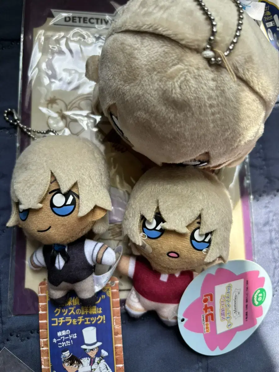 Detective Conan Amuroto Oru Memorial, Mystery Sister Wedding Pucci Nui