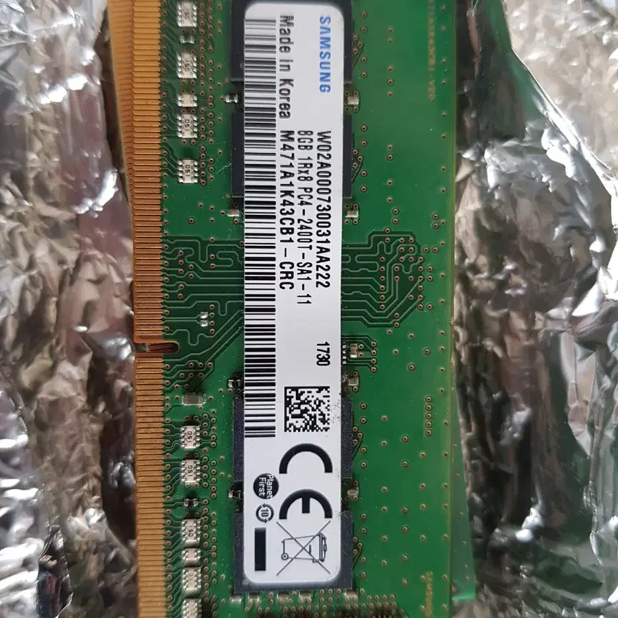 노트북 DDR4 양면 2400T 3EA 일괄판매