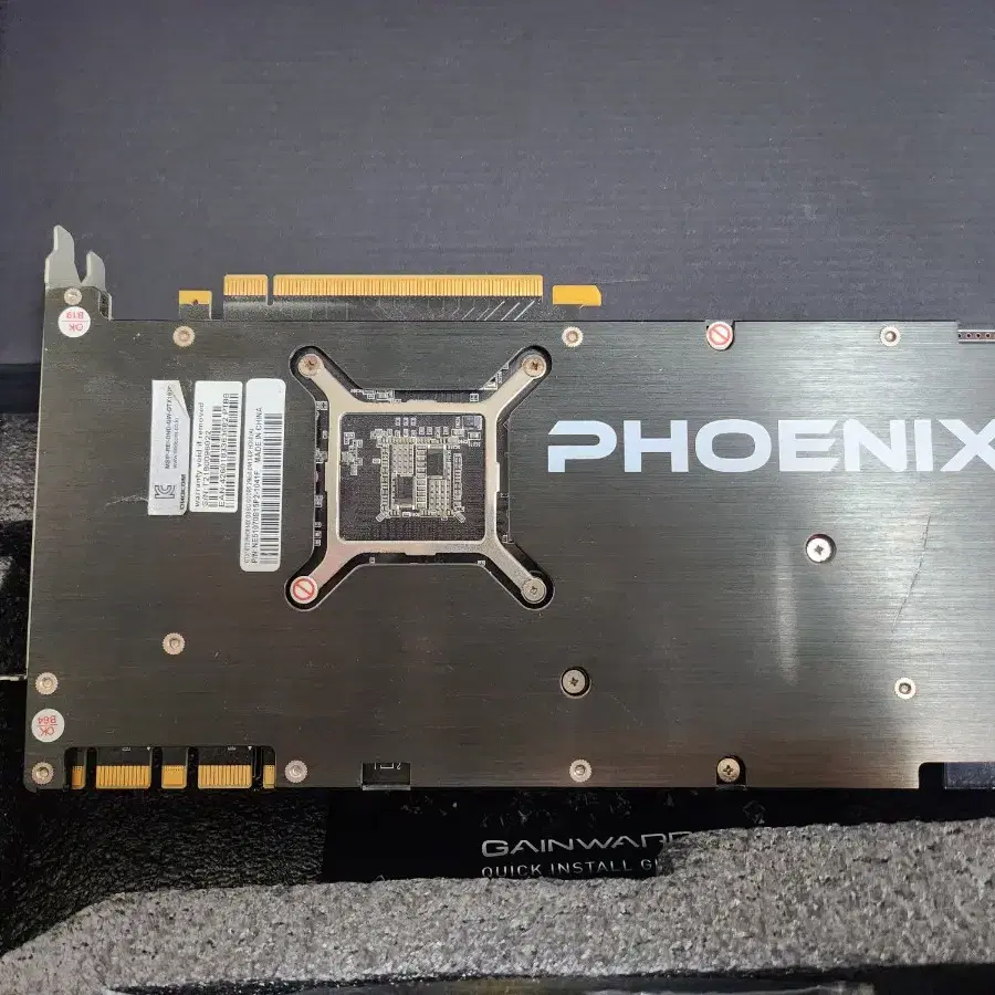 게인워드 gtx1070 피닉스 8G