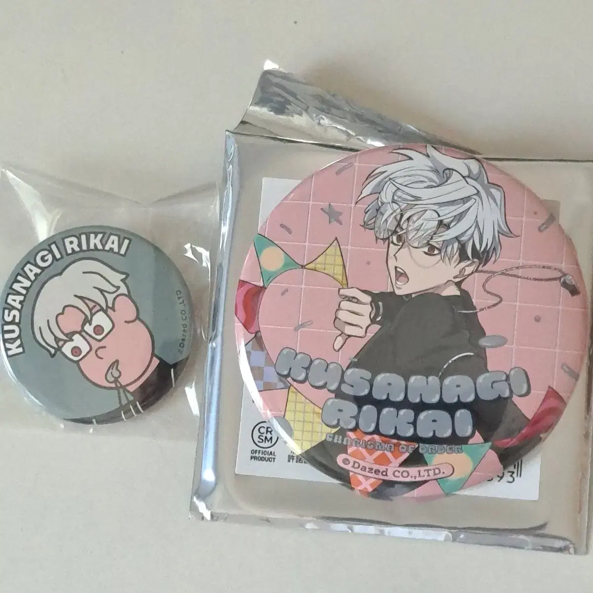 Kusanagi Rikai Canbadge in bulk.