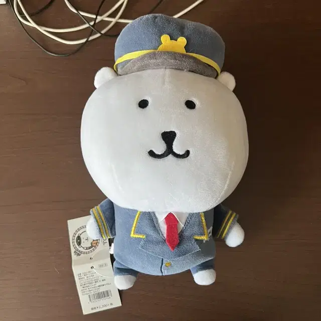 도쿄역 농담곰