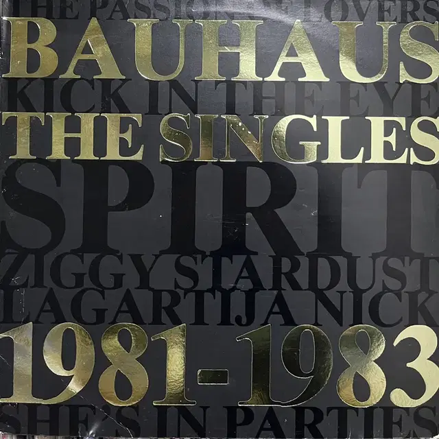 바우하우스 Bauhaus - The Singles 1981-1983 lp