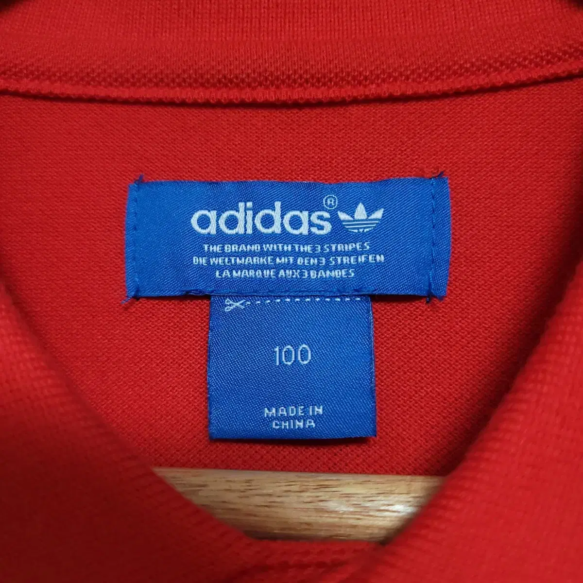 (100) ADIDAS 아디다스 폴로 피케 반팔 티셔츠