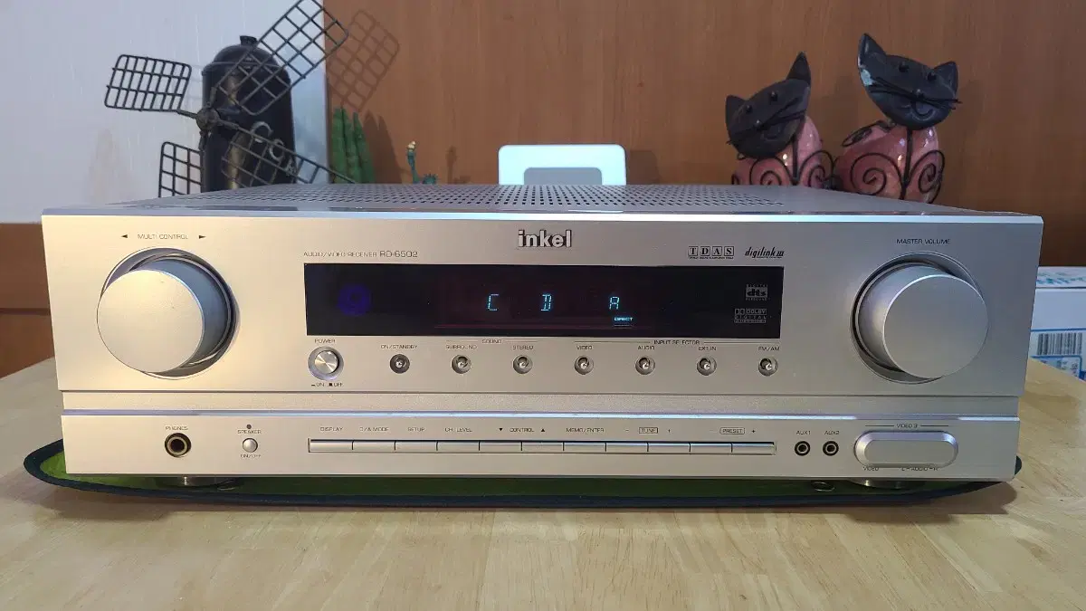 inkel RD-6502 receiver amp