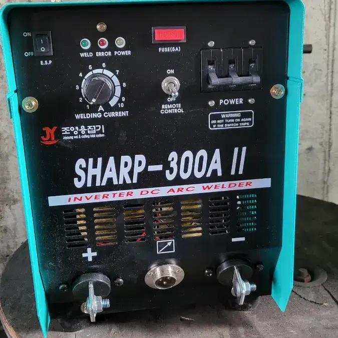 조영인버터아크용접기SHARP300A